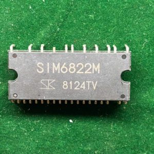 ICCS quạt SIM6822 hàng tháo máy