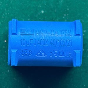 Tụ MKP-X2 đứng 10uf (275VAC) hàng BM