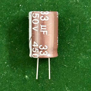 Tụ hóa 33uf-450V (13x20cm)