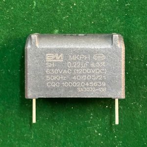 Tụ dao động MKPH 0,22uf (630VAC-1200VDC)
