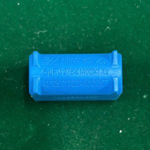 Tụ MKP 5uf đứng (275VAC-400VDC)