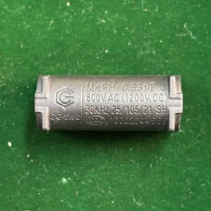 Tụ dao động MKHP 0,33uf (630VAC-1200VDC)